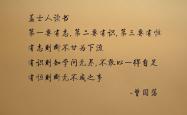 -那一夜，萨内的弧线划过沙漠，2026世界杯B组唯一的神谕