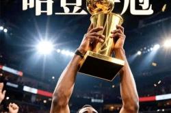 英雄联盟总决赛直播-包含快船守卫发挥出色，全力带领球队取得胜利的词条