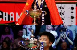 英雄联盟总决赛2025-包含全球热议！乒乓球场外八卦引关注的词条