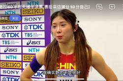 英雄联盟总决赛直播-包含田径赛后采访曝光，内幕引发热议的词条