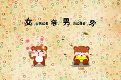 英雄联盟总决赛赛程-跨越时空的决斗，1994火箭如何客场终结2004活塞