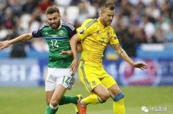 -乌克兰不敌英格兰，欧锦赛出线前景黯然