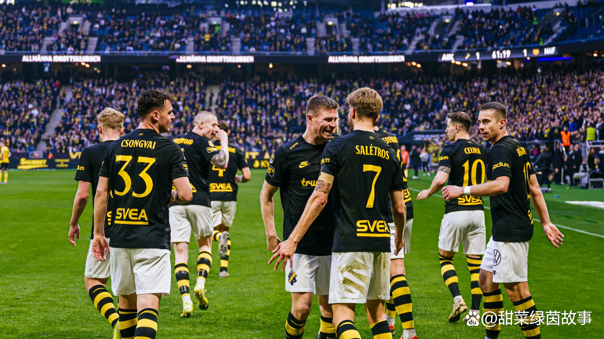 包含瑞典取胜助爱尔兰出局，晋级欧洲杯决赛圈的词条