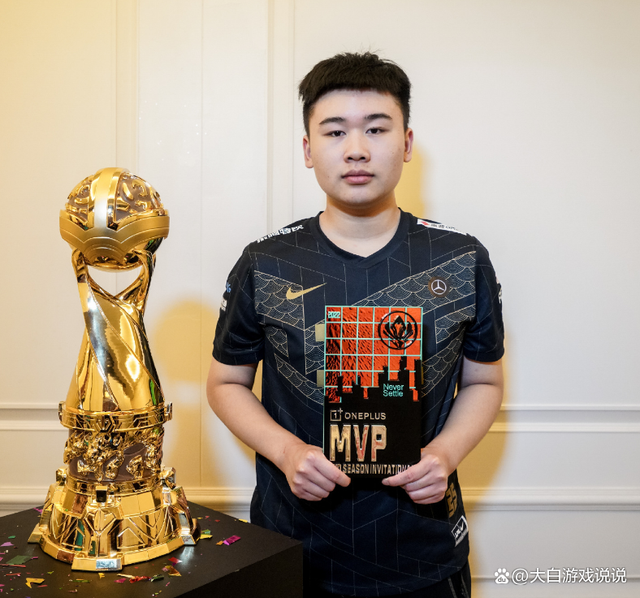 格拉纳达客场逆袭，捧走三分奖杯