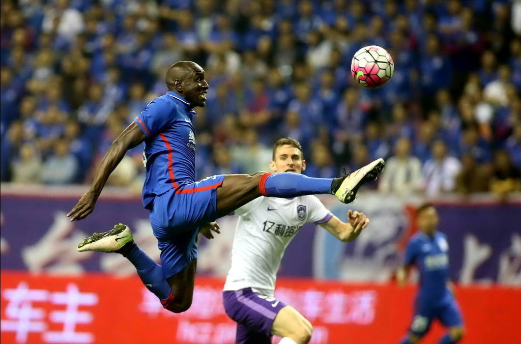 富力主场胜泰达，终结连败，取得关键三分的简单介绍