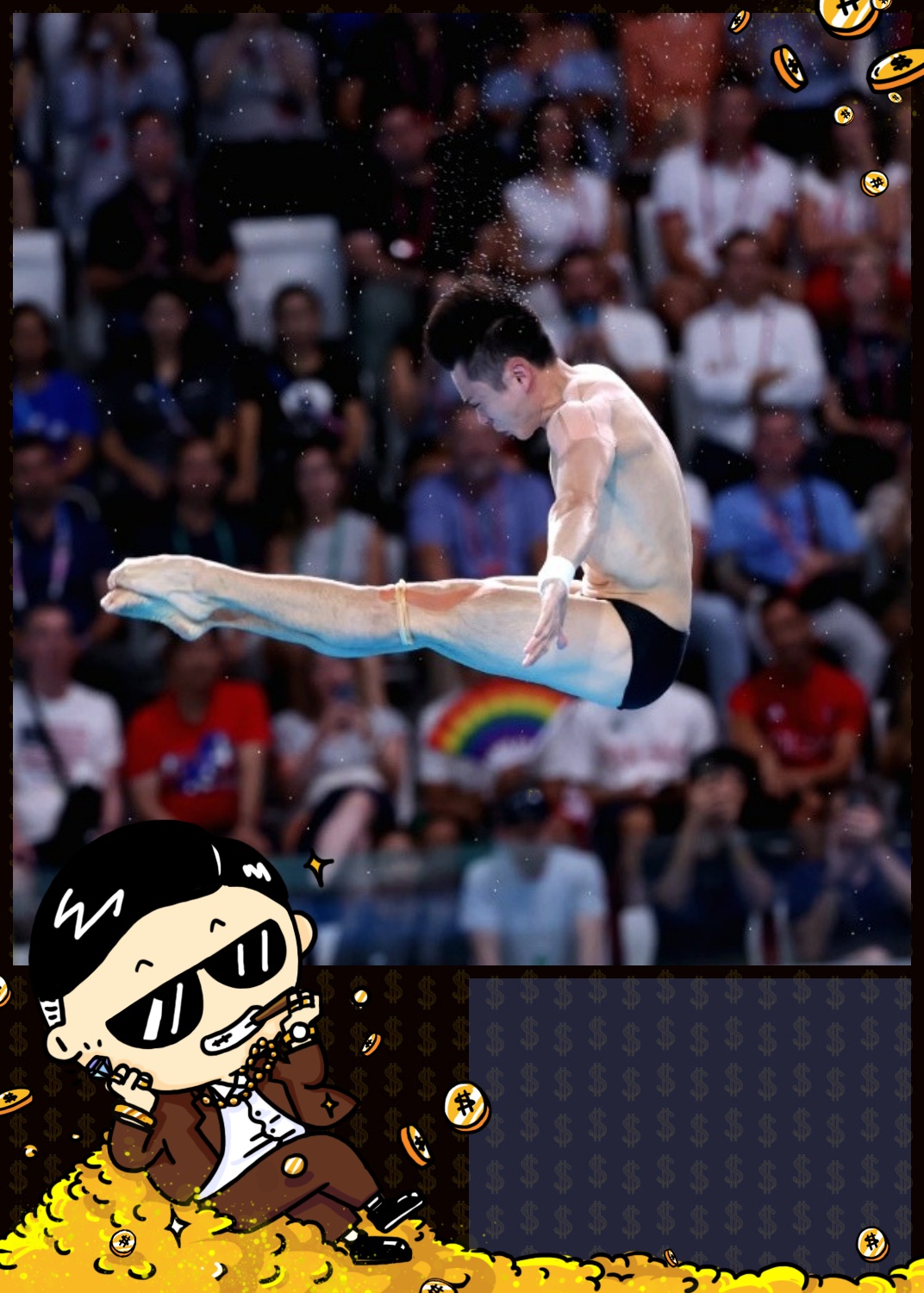 古巴队在海外比赛中取得佳绩 古巴队在海外比赛中取得佳绩