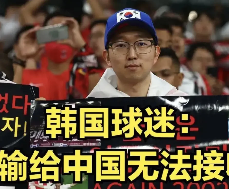 韩国强队面临考验,迎接挑战 韩国强队面临考验,迎接挑战