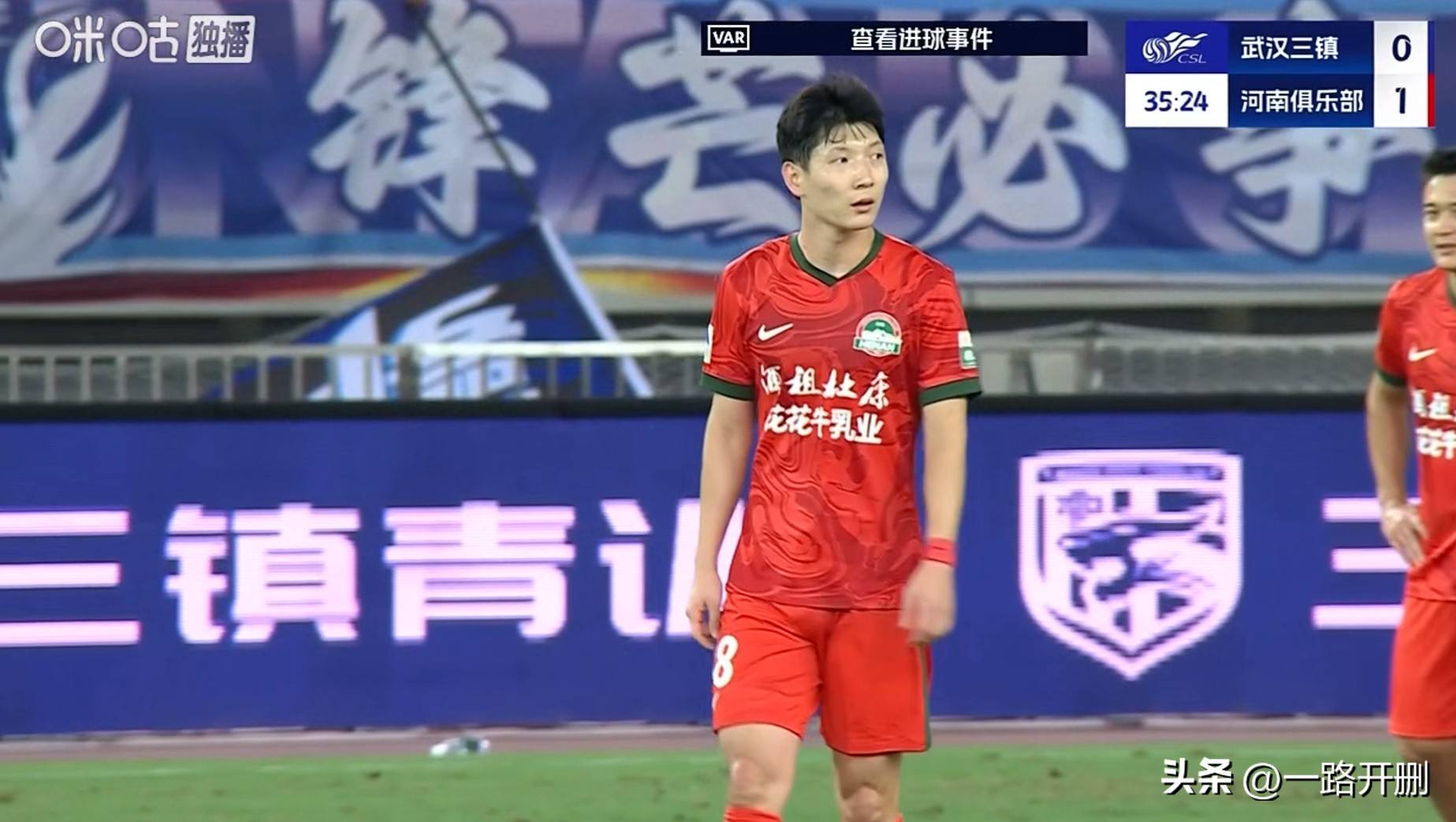 河南建业遭遇惨败，实力暴露