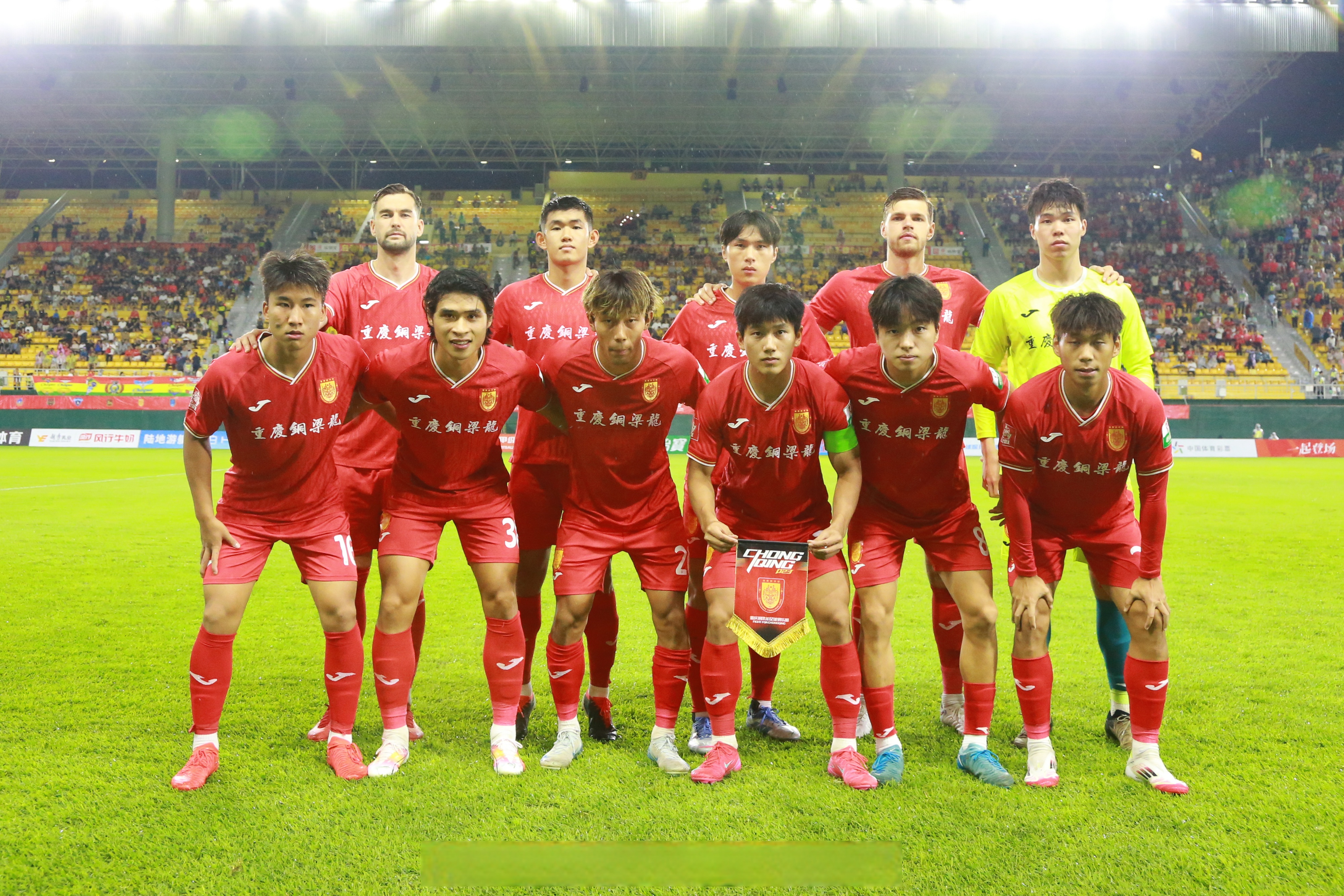 辽宁队客场险胜,继续领跑积分的简单介绍 辽宁队客场险胜,继续领跑积分的简单介绍