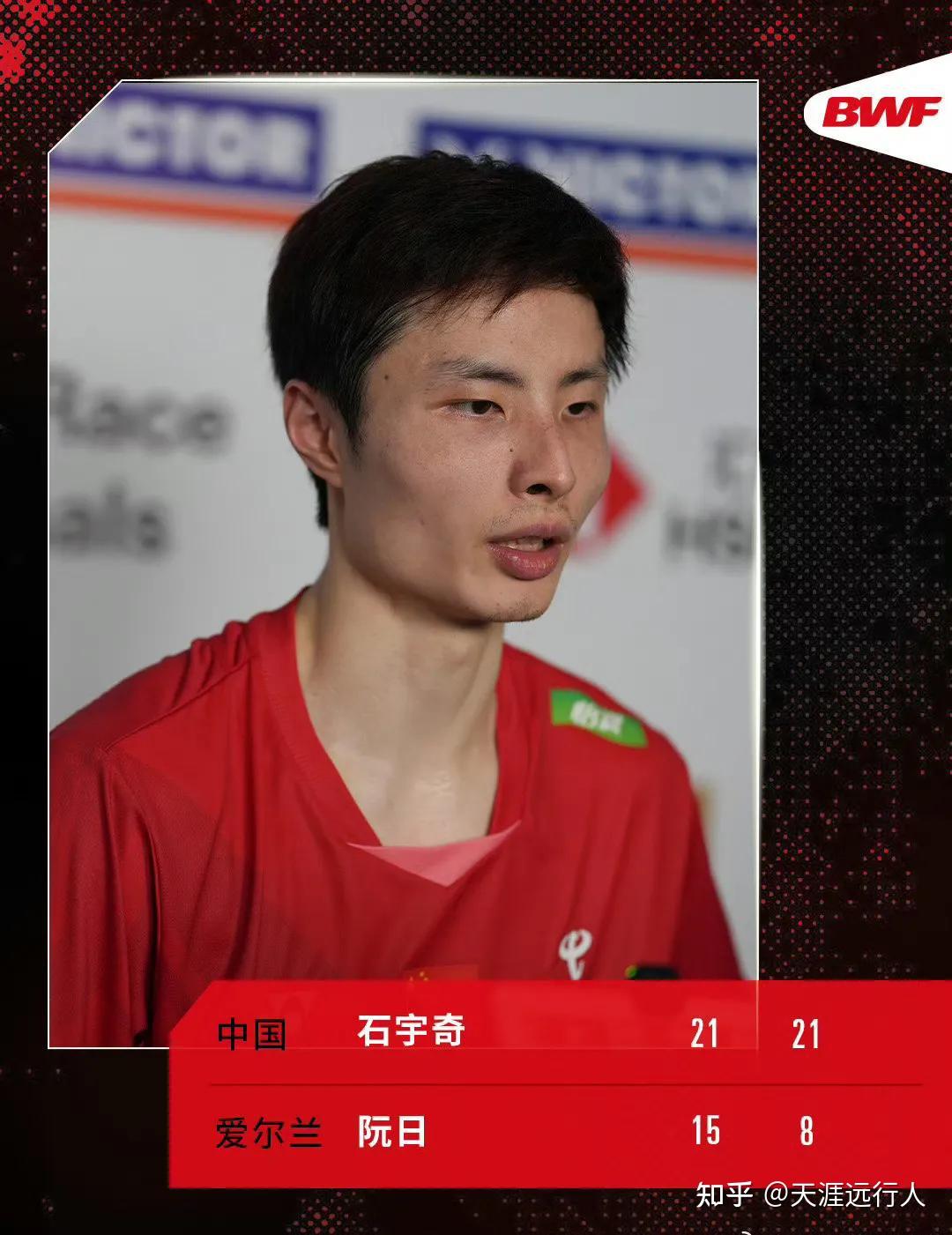 中国队轻取韩国队,石宇奇刷新纪录 中国队轻取韩国队,石宇奇刷新纪录