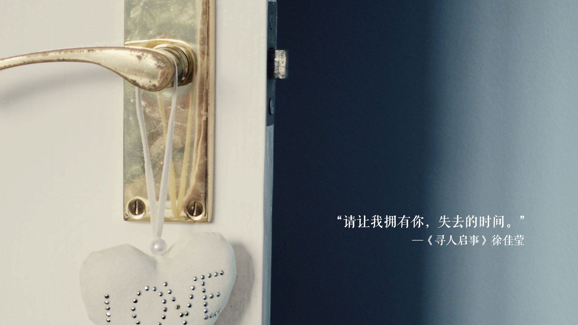 唯一性的闪耀,萨内一剑封喉,哥伦比亚决胜时刻将佛罗伦萨送入历史尘埃