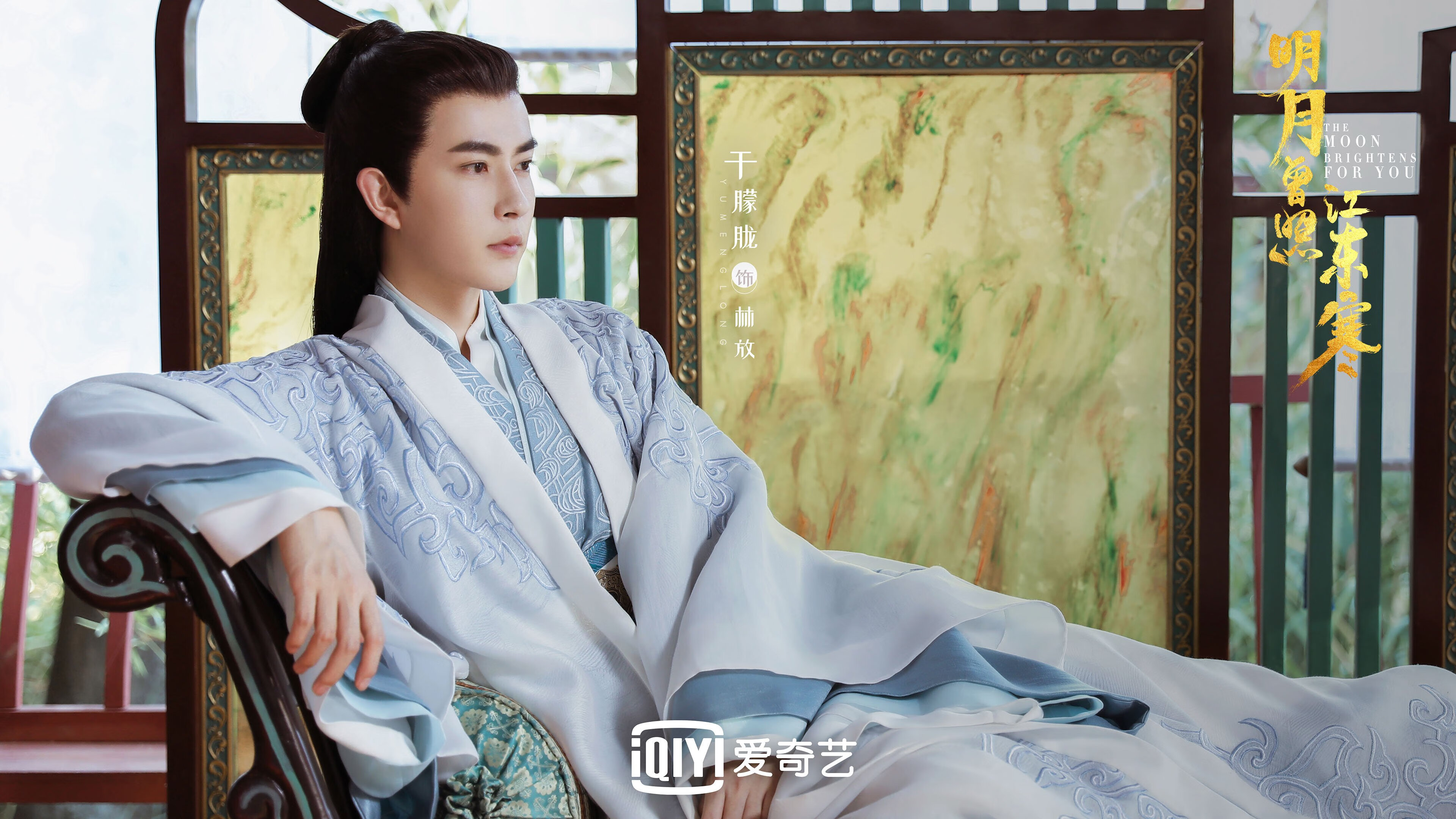 詹姆斯末节统治力全开,上海队连续得分高潮压制活塞获胜利