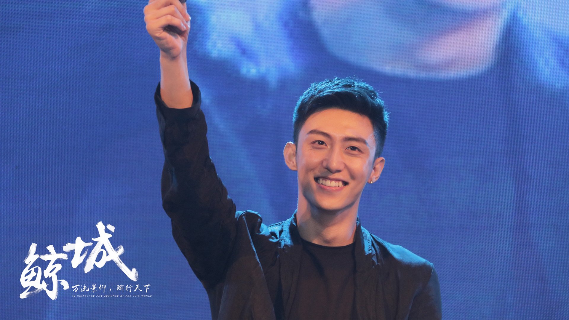 夜幕下的翻盘与接管,山西到德国的奇迹十二小时