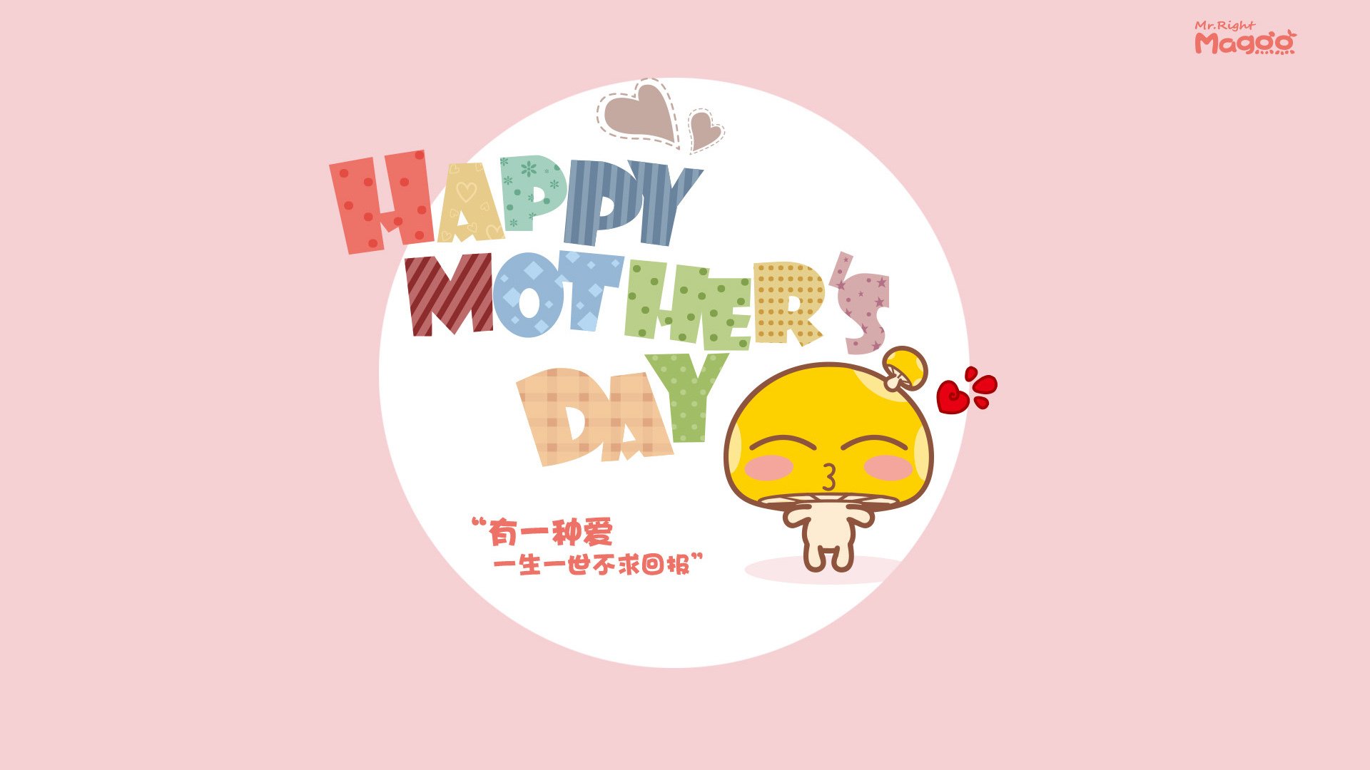 手撕剧本!擎天一柱破苍穹,德罗赞攻防两端写就骑士逆转史诗