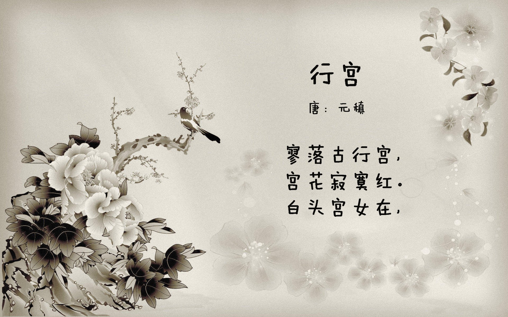尼罗河之眼与狮心王者，布鲁诺末节神迹，为法老加冕