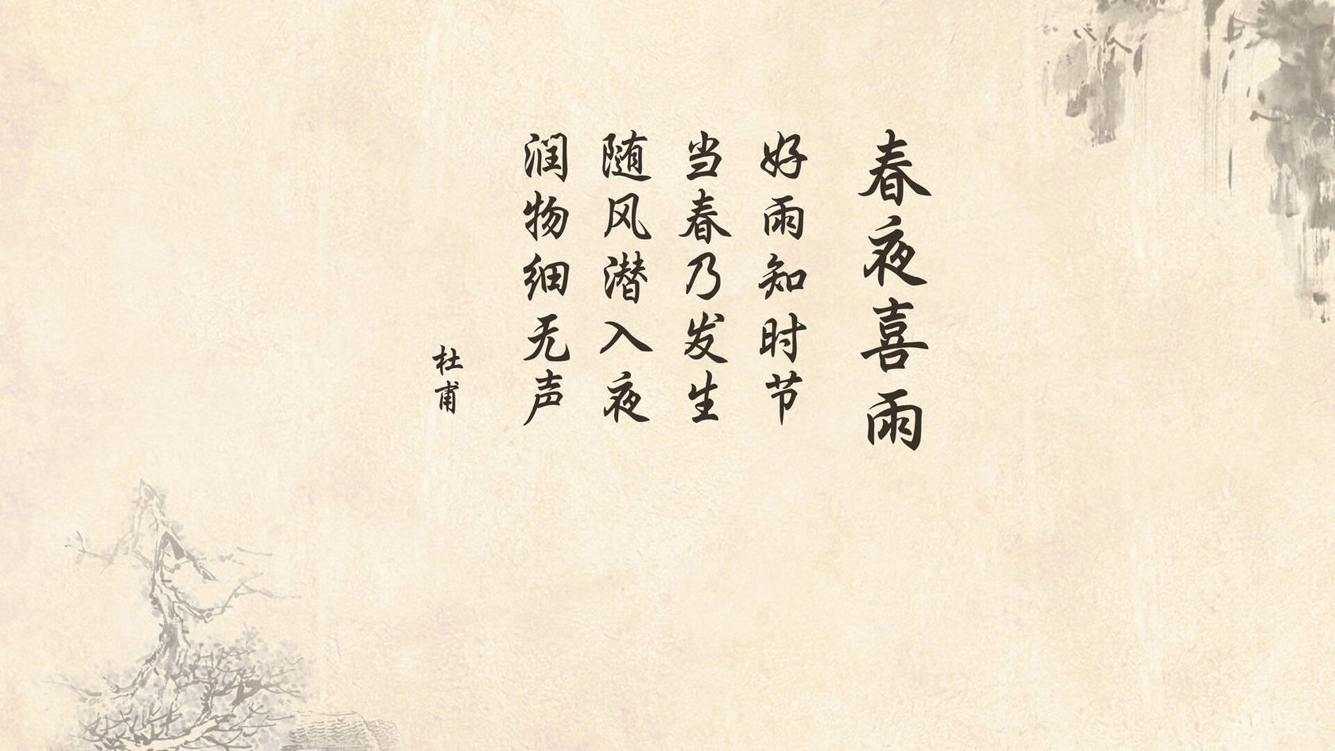 根据您的要求，我将先为您构思并扩展出一个独特的标题，然后据此创作全文