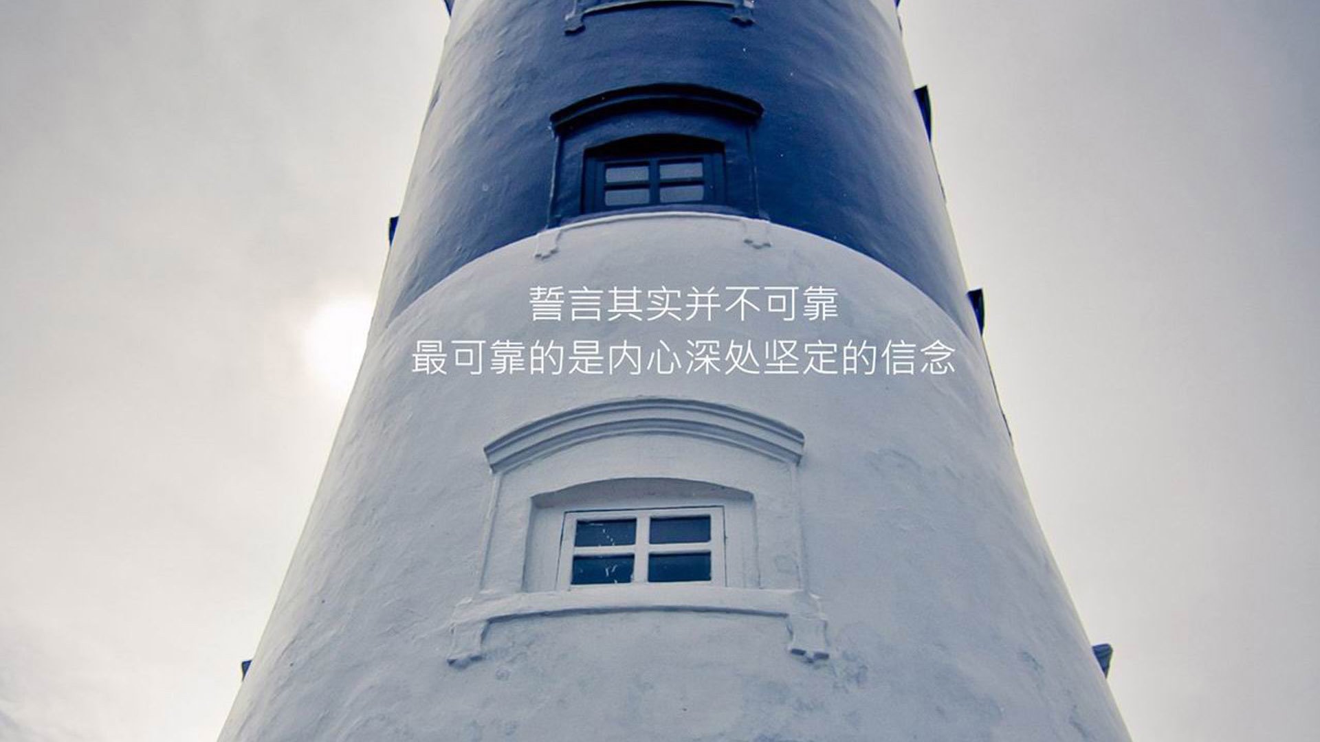 亚平宁奇点,克瓦拉茨赫利亚的爆破与罗马的南美克星之战
