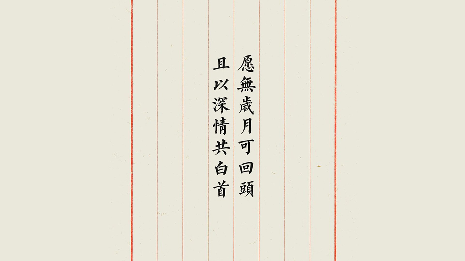孤本之战,巴雷拉节奏之刃,斯洛伐克逆转智利的世界杯神话
