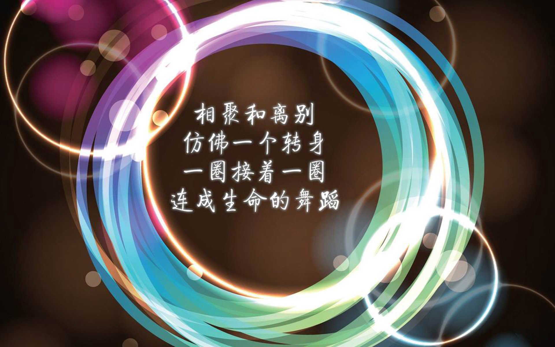 2026美加墨世界杯H组,韩国风暴碾压意大利,梅西独舞点亮攻守转换的极致美学