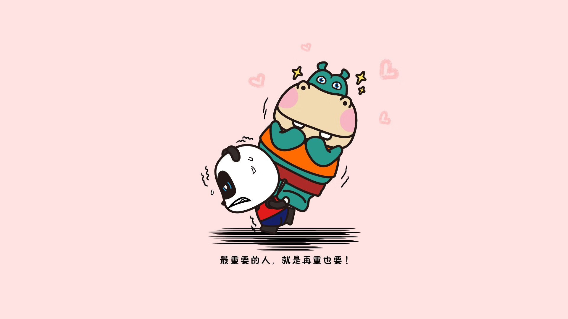 钢铁洪流吞噬阿尔卑斯,克罗地亚三叉戟碾压奥地利,贝林厄姆封神之夜,门将铸就叹息之墙
