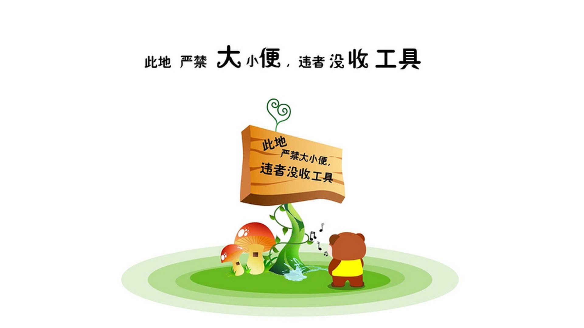 中场定乾坤,2026世界杯D组,意大利钢铁防线与久保建英的致命一击