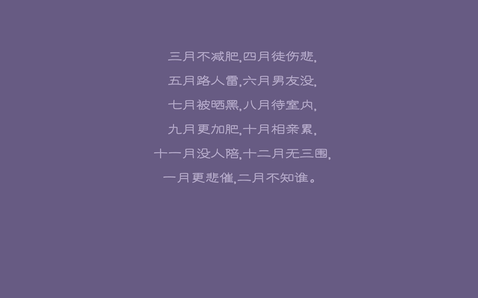 暗夜中的北极星，2026年世界杯C组，苏亚雷斯如何用唯一的方式，让波兰与瑞典的宿命对决写下他的名字
