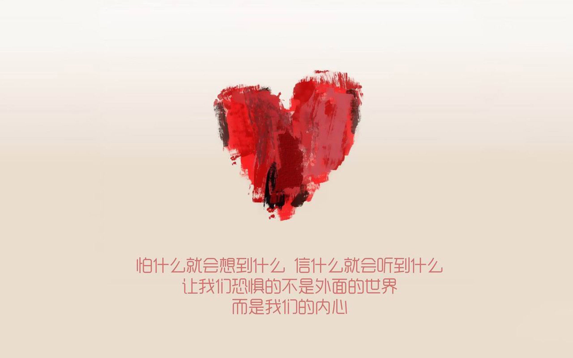 圣保罗之夜的涅槃，当内马尔撕裂宿命，波兰与泰国共谱生死时速