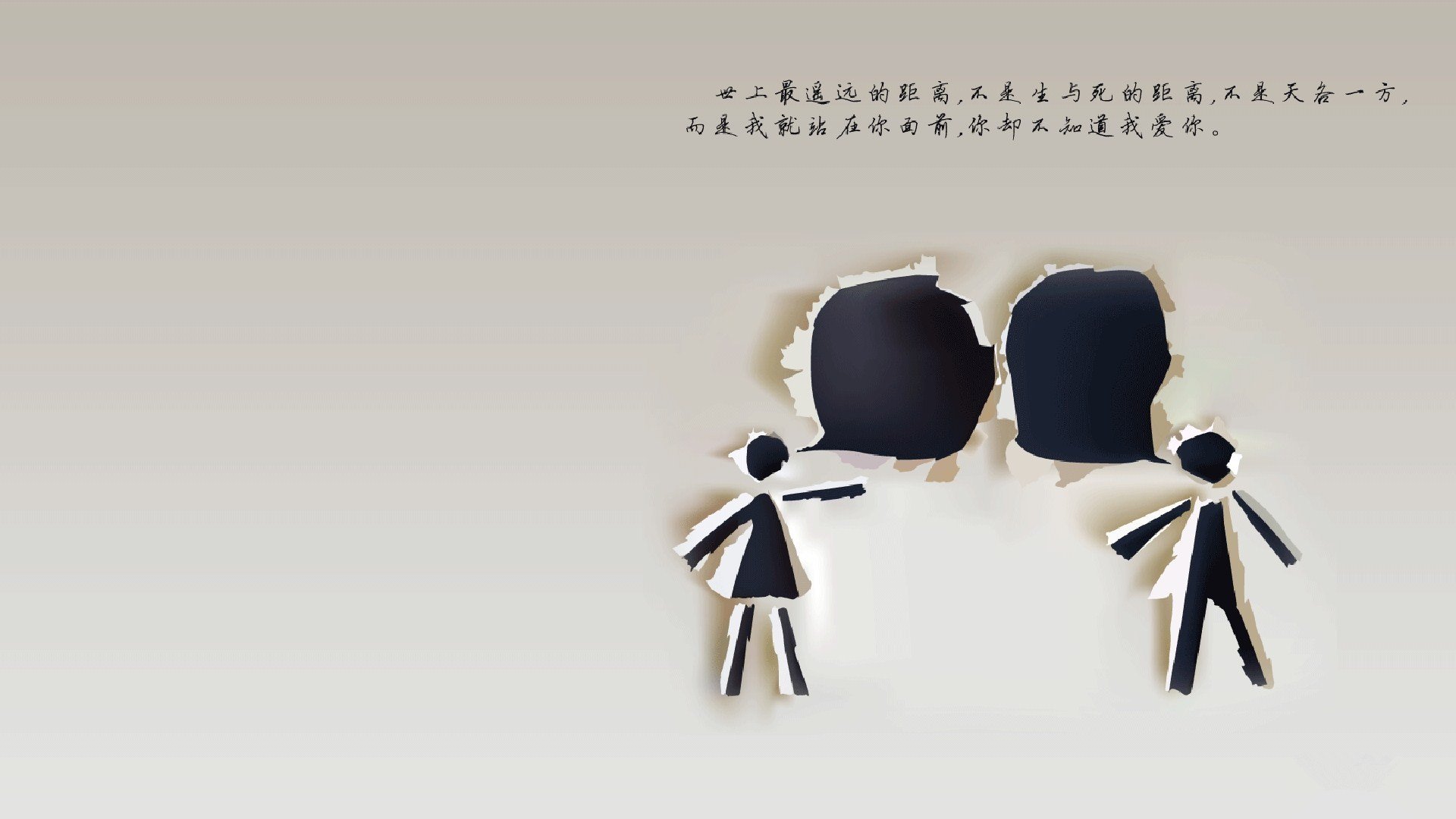 以下是为您构思的标题及文章