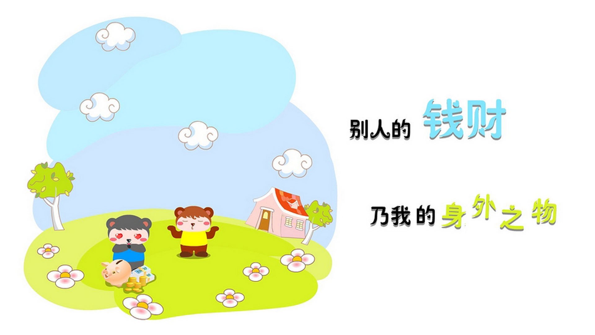 不朽的蓝墙，当库尔图瓦的指尖定义永恒，巴西在2026世界杯E组鏖战中击碎乌拉圭